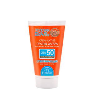 Крем-актив против загара, веснушек и пигментации SPF-50 отбеливающий.  2 уровня отбеливания