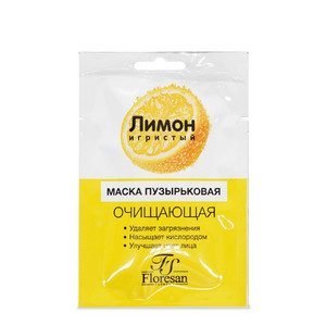Пузырьковая маска