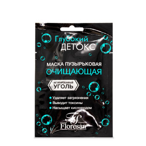Пузырьковая маска