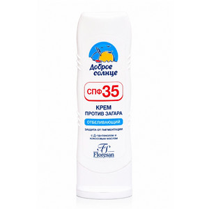 Крем против загара SPF 35, отбеливающий
