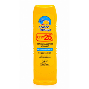 Молочко защитное для загара SPF 25, водостойкое